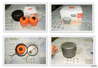 鈦輕之火楓地平線1鈦鍋體驗(yàn)記 - 裝備天下 - 8264手機(jī)觸屏版