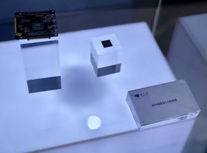 地平線(xiàn)張永謙 我們做安防的方向 戰(zhàn)略 思考