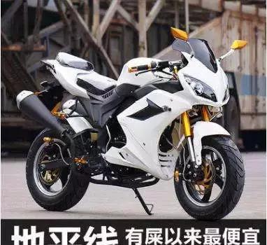 地平線與視界的哲學(xué)思辨